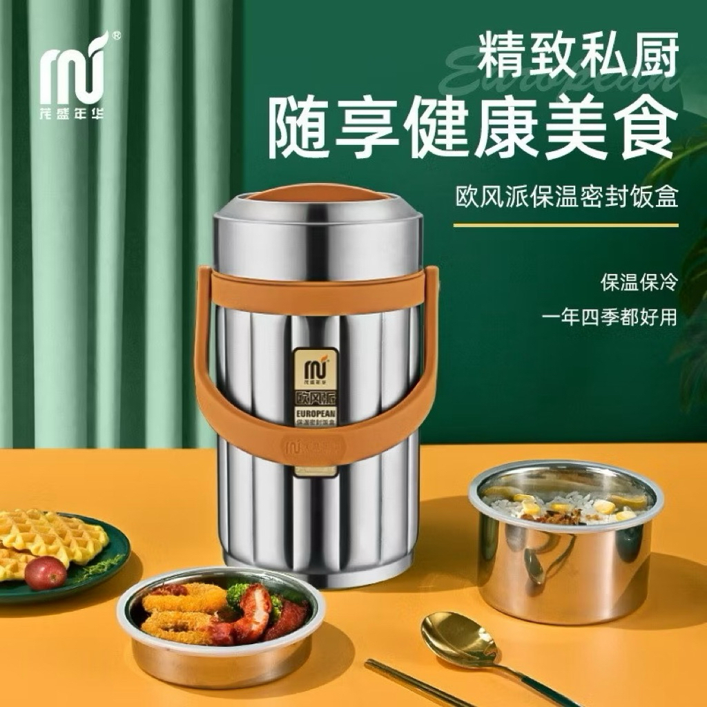 Hộp Đựng Cơm Cao Cấp - Cặp lồng Inox 304 Giữ Nhiệt - Image 3