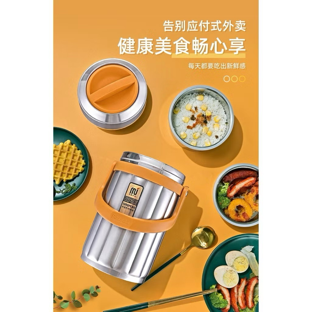 Hộp Đựng Cơm Cao Cấp - Cặp lồng Inox 304 Giữ Nhiệt - Image 4